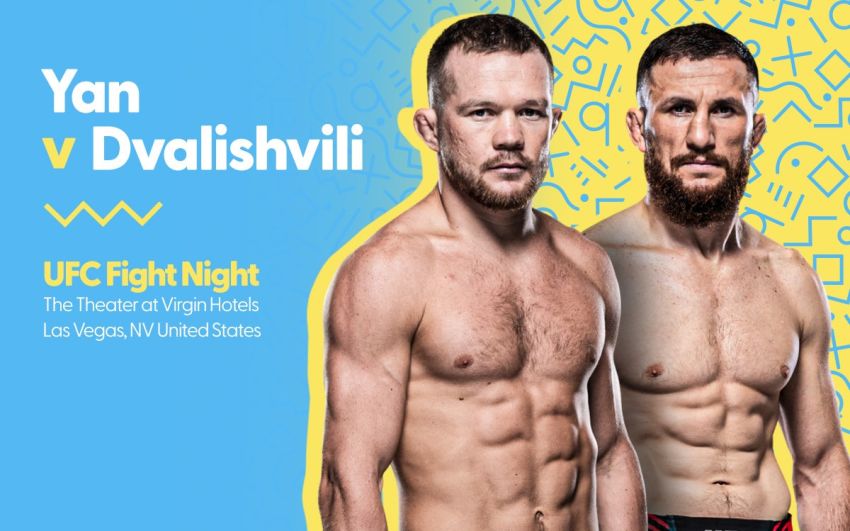 Прямая трансляция UFC Fight Night 221