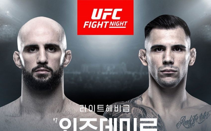 Волкан Оздемир встретится с Александром Ракичем на турнире UFC в Южной Корее