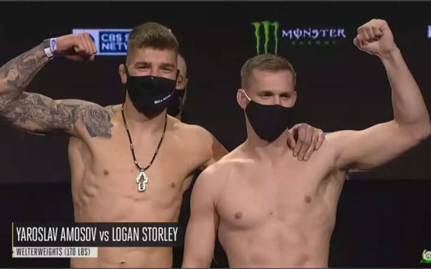 Видео боя Ярослав Амосов - Логан Сторли Bellator 252