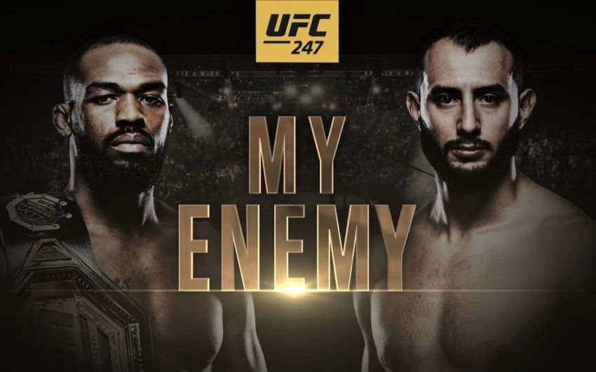 РП ММА №3 (UFC 247): 9 февраля