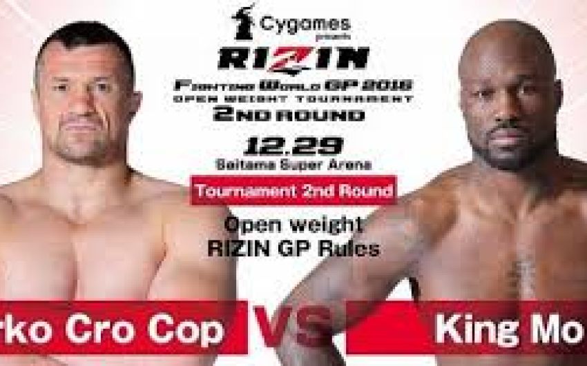 Видео боя Мирко Крокоп - Кинг Мо Лаваль Rizin FF 3