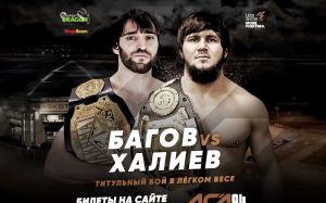 Али Багов: "Мы с Хусейном пытались избежать этого поединка, у нас братские отношения"