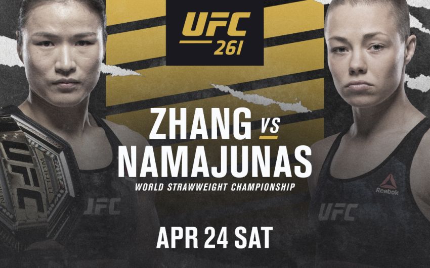 Официально: Вейли Жанг встретится с Роуз Намаюнас на UFC 261