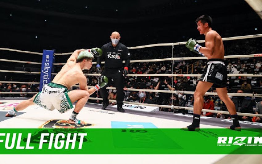 Видео боя Теншин Насукава – Кумандои Петчароенвит Rizin 26