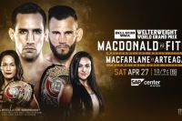 Рори Макдональд получил самую большую выплату по итогам турнира Bellator 220