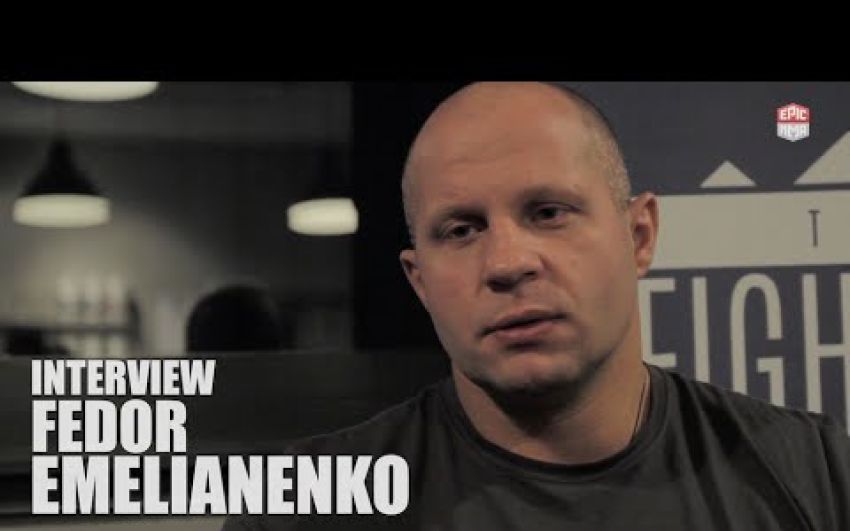 Федор Емельяненко: "Я хотел бы подраться с чемпионом UFC Фабрисио Вердумом"