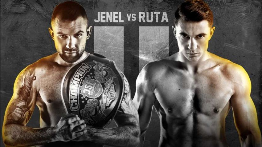 Прямая трансляция «DSF Kickboxing Challenge 17»