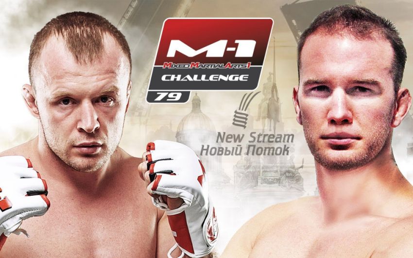 Прямая трансляция M-1 Challenge 79 Александр Шлеменко - Брэндон Хэлси 2