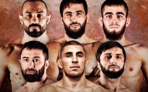 ACA 149. Смотреть онлайн прямой эфир