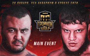 AMC Fight Nights 108. Смотреть онлайн прямой эфир