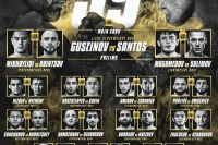 Видео боя Артур Гусейнов – Марсио Сантос 2 EFC 39