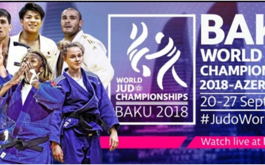 Прямая трансляция четвёртого дня соревнований чемпионата мира по дзюдо