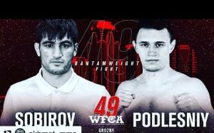 Видео боя Фатхидин Собиров - Александр Подлесной WFCA 49