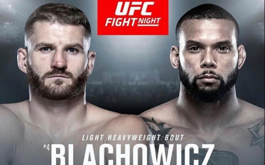 Церемония взвешивания участников турнира UFC Fight Night 145: Петр Ян - Джон Додсон