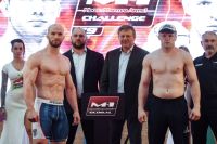 Результаты взвешивания M-1 Challenge 79: Шлеменко против Хэлси 2