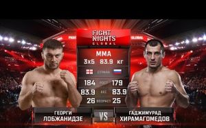 Видео боя Георги Лобжанидзе - Гаджимурад Хирамагомедов Fight Nights Global 61