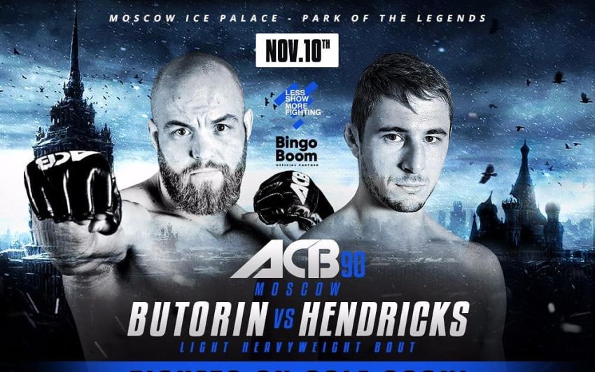 Алексей Буторин возвращается на ACB 90