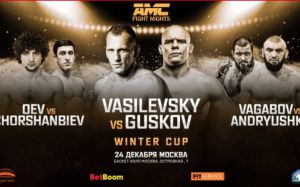 Результаты турнира AMC Fight Nights Global: Winter Cup: Вячеслав Василевский – Богдан Гуськов