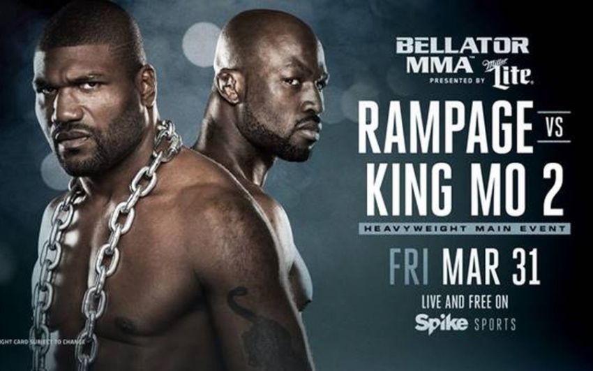 Прямая трансляция Bellator 175
