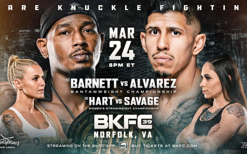 Прямая трансляция BKFC 39
