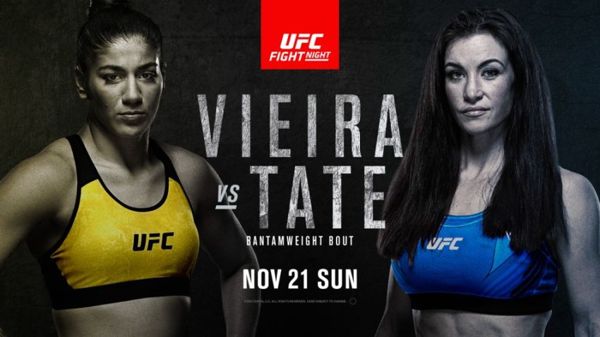 РП ММА №52 (UFC FIGHT NIGHT 198): 20 ноября