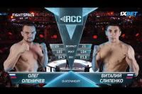 Видео боя Олег Оленичев vs. Виталий Слипенко RCC 2