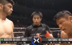 Видео боя Сатору Китаока - Роберто де Соуза Rizin 15
