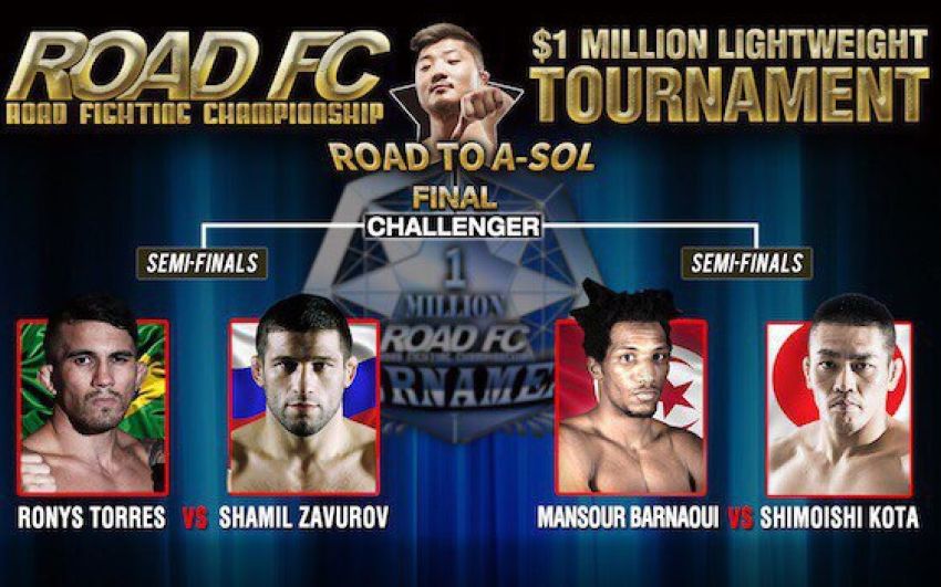 Определился соперник Шамиля Завурова в полуфинале турнира ROAD FC на $1 млн.