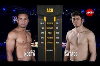 Видео боя Таигро Кошта - Адлан Батаев ACB 89