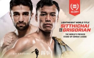 Результаты турнира Glory 57: Ситтичай Ситсонгпинонг - Марат Григорян