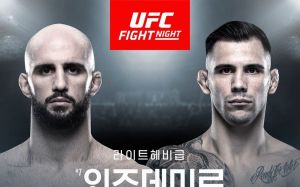 Волкан Оздемир встретится с Александром Ракичем на турнире UFC в Южной Корее