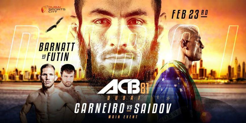 Результаты турнира ACB 81: Саидов - Карнейро